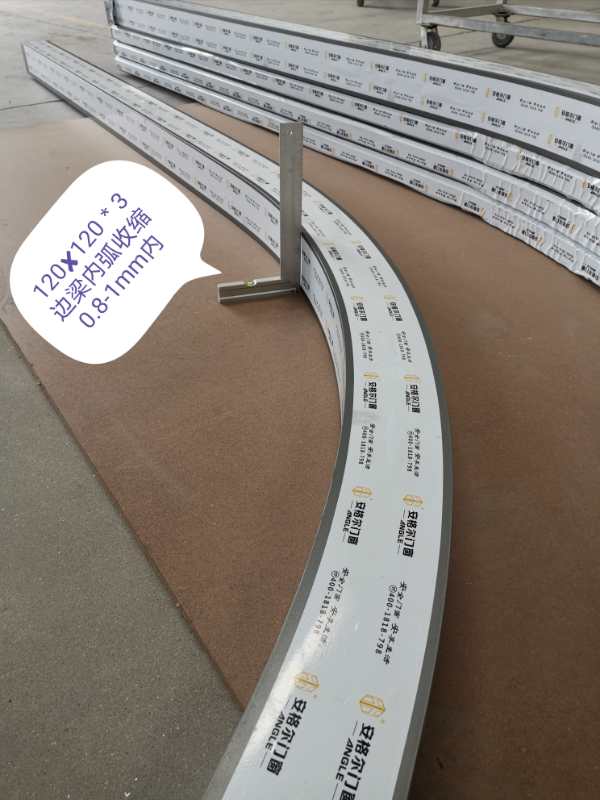 建筑门窗