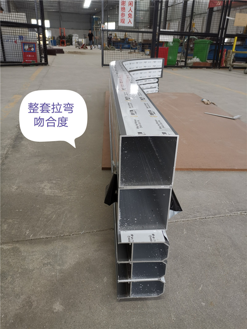 建筑门窗